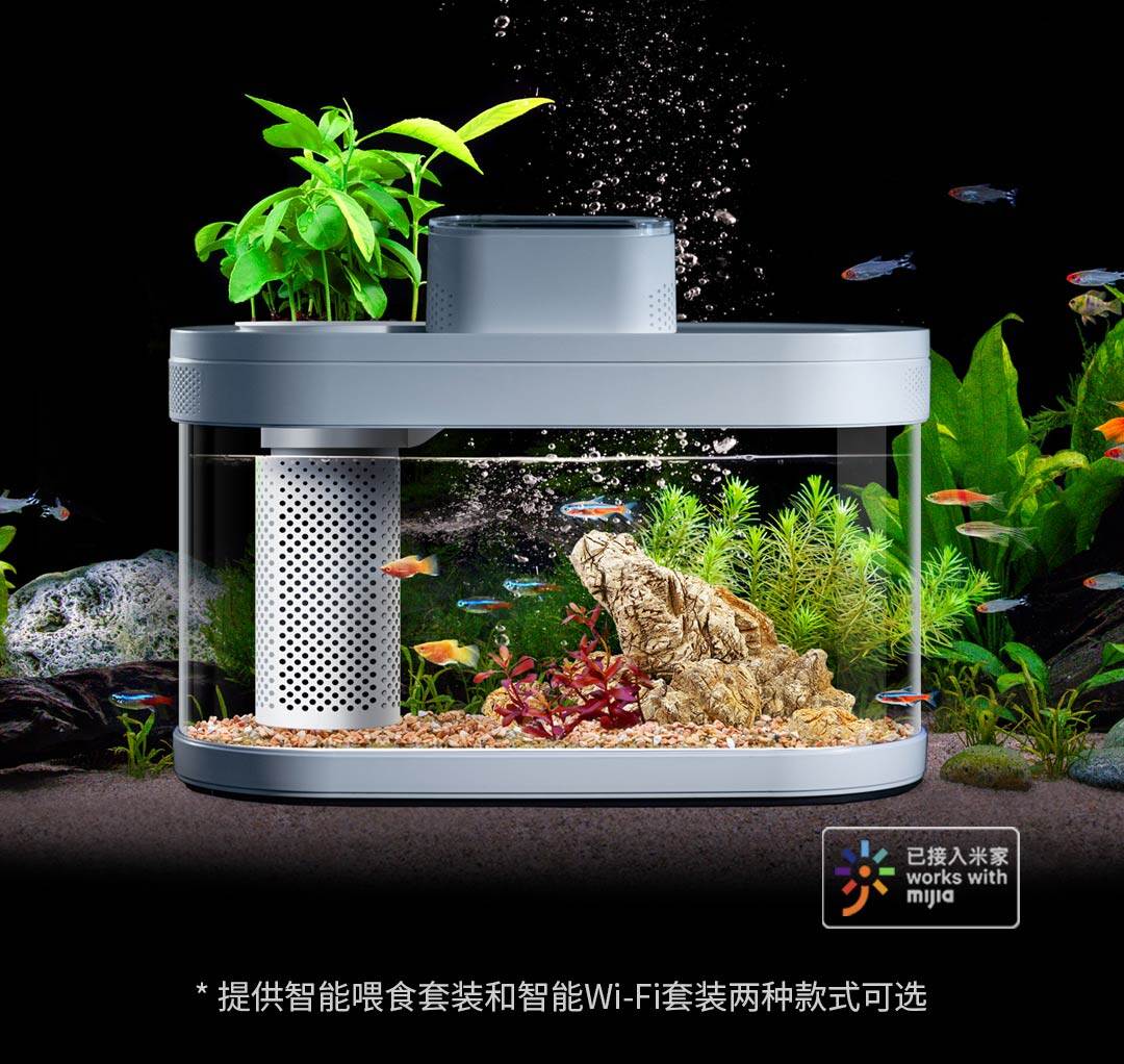 XiaomiYoupin Desgeo C180 Smart Amphibious Ecology Lazyman Fish Tank Pro ...