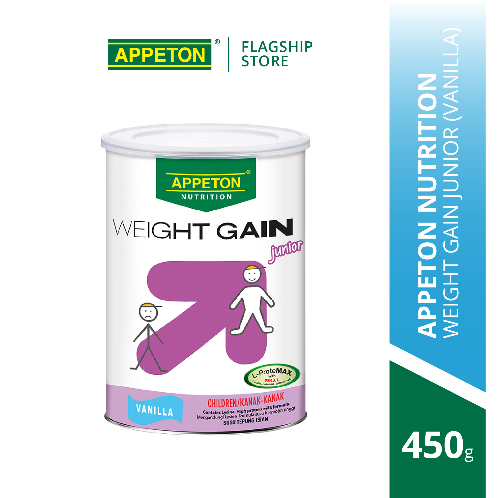 APPETON Weight Gain Junior (Vanilla) (450g) For Kids / Children Lazada