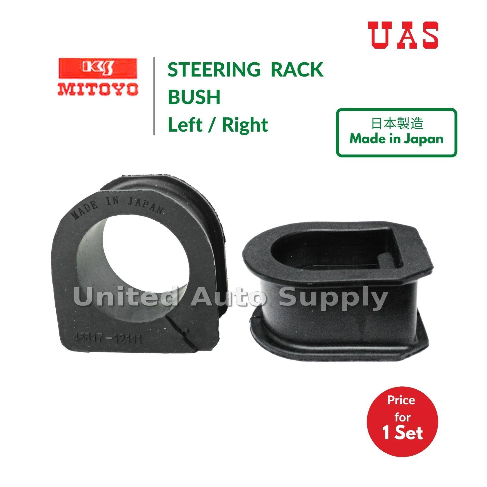 TOYOTA Corolla AE101 AE90 AE92 EE90 EE100 EE111 Steering Rack Bush Set ...