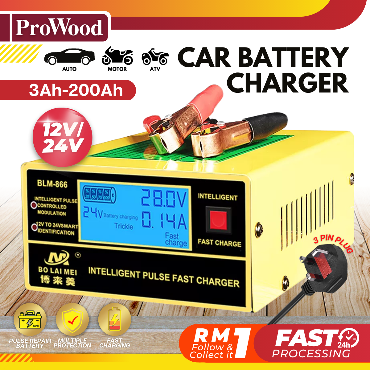 PROWOOD BLMCDQ866 12V/24V Car Battery Charger Pengecas Bateri Kereta