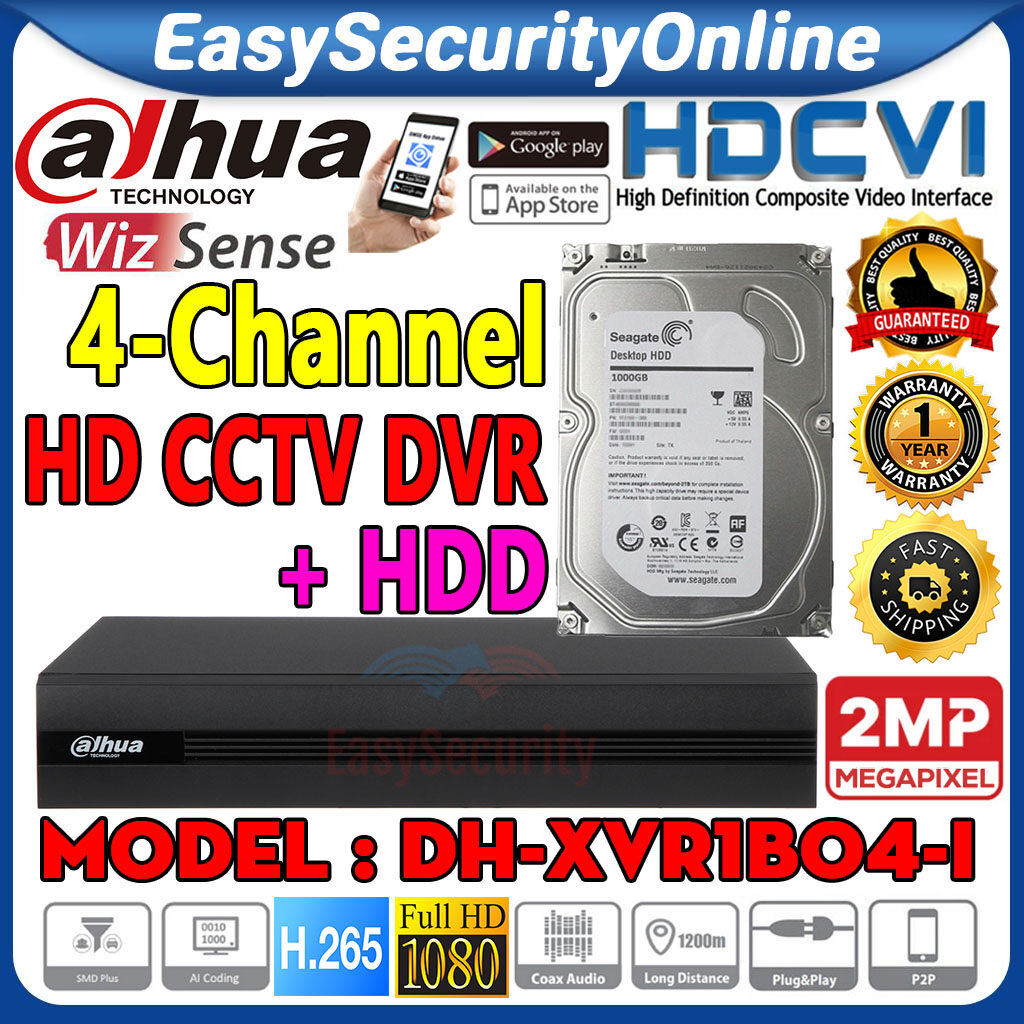 dahua connect to phone