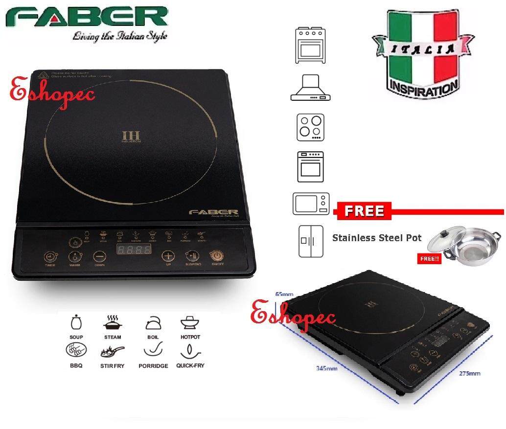 induction cooker faber