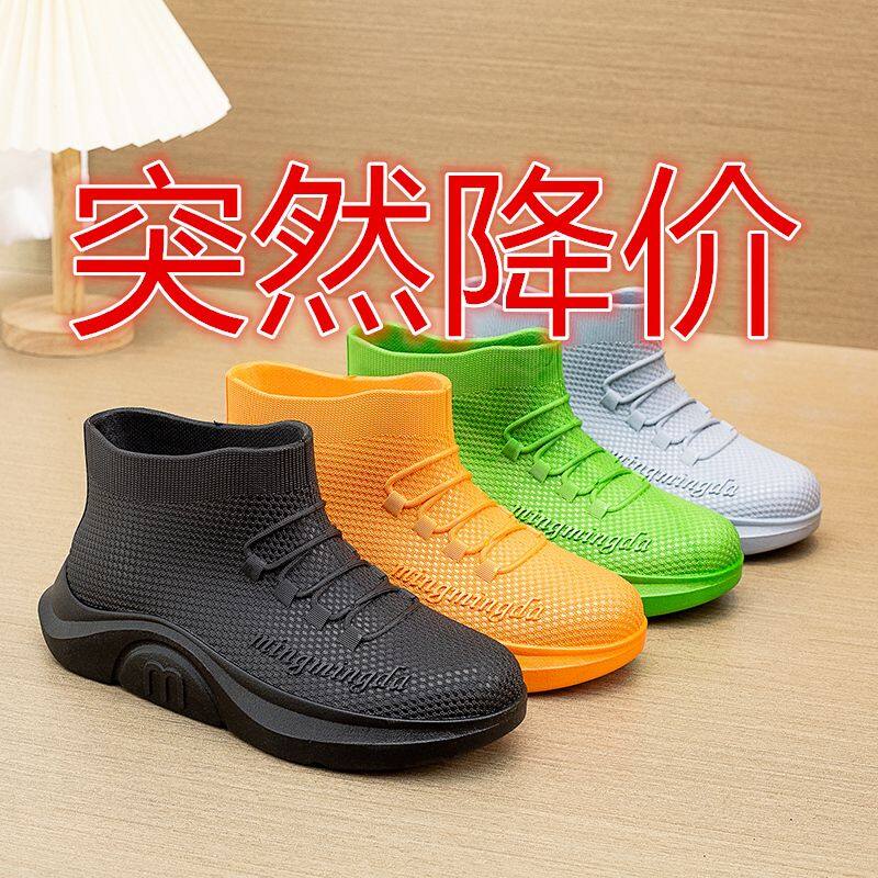 boots men's ankle boots antiskid ventilate outdoors