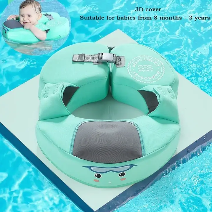 swim trainer with canopy
