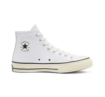 converse seasonal sale