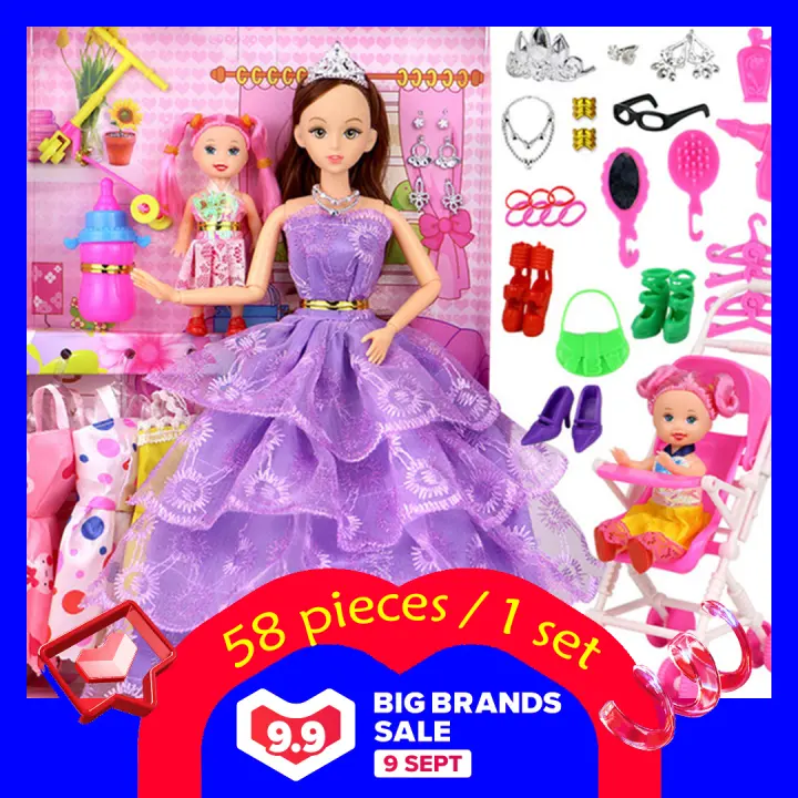 barbie set under 300