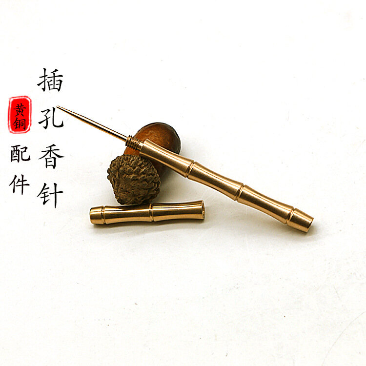 Socket Incense Needle Brass Keychain Pendants Pure Copper Incense Tool Incense Burner Line Incense Insert Cleaning Incense Accessories Empty Smoked Fire Ash Incense Coil Seat Decreative Toy Sculpture Home Office Desk Gift