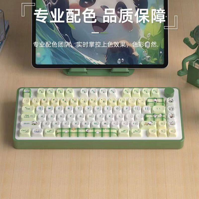 【Keycap only】mot Profile Panda Keycap 148 phím PBT năm mặt thăng hoa cho công tắc Cherry MX Bàn Phím Cơ keychron/RK61/gk61/Anne Pro 2