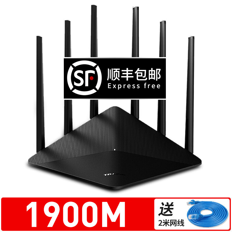 Tp link 5g mobile router Clearance