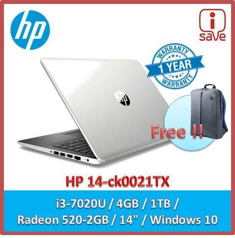 HP 14-ck0020TX Jet Black /14-ck0021TX Sliver 14 Notebook / Laptop Malaysia