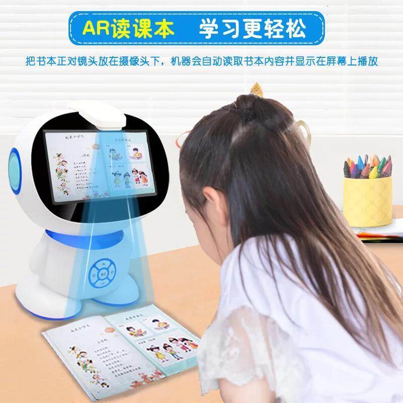 Smart Accompany Robot By Lil Threads