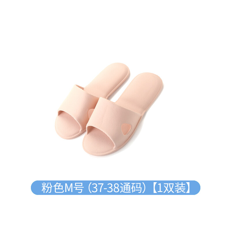 Dép đi du lịch Nhật Bản có thể gập lại Dép đi trong nhà tắm Giày bơi du lịch đàn ông và phụ nữ máy bay dép mềm EVA