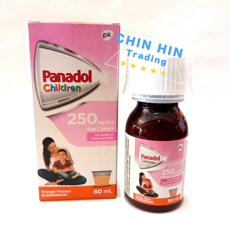 Panadol Children Suspension 250mg/5ml Age 1 year+ ( 60ml per bottle ...