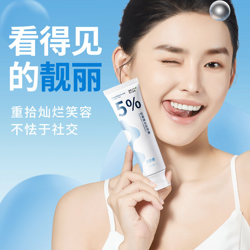 Kem đánh răng hunmui nha sĩ lựa chọn Hydroxyapatite (100g)