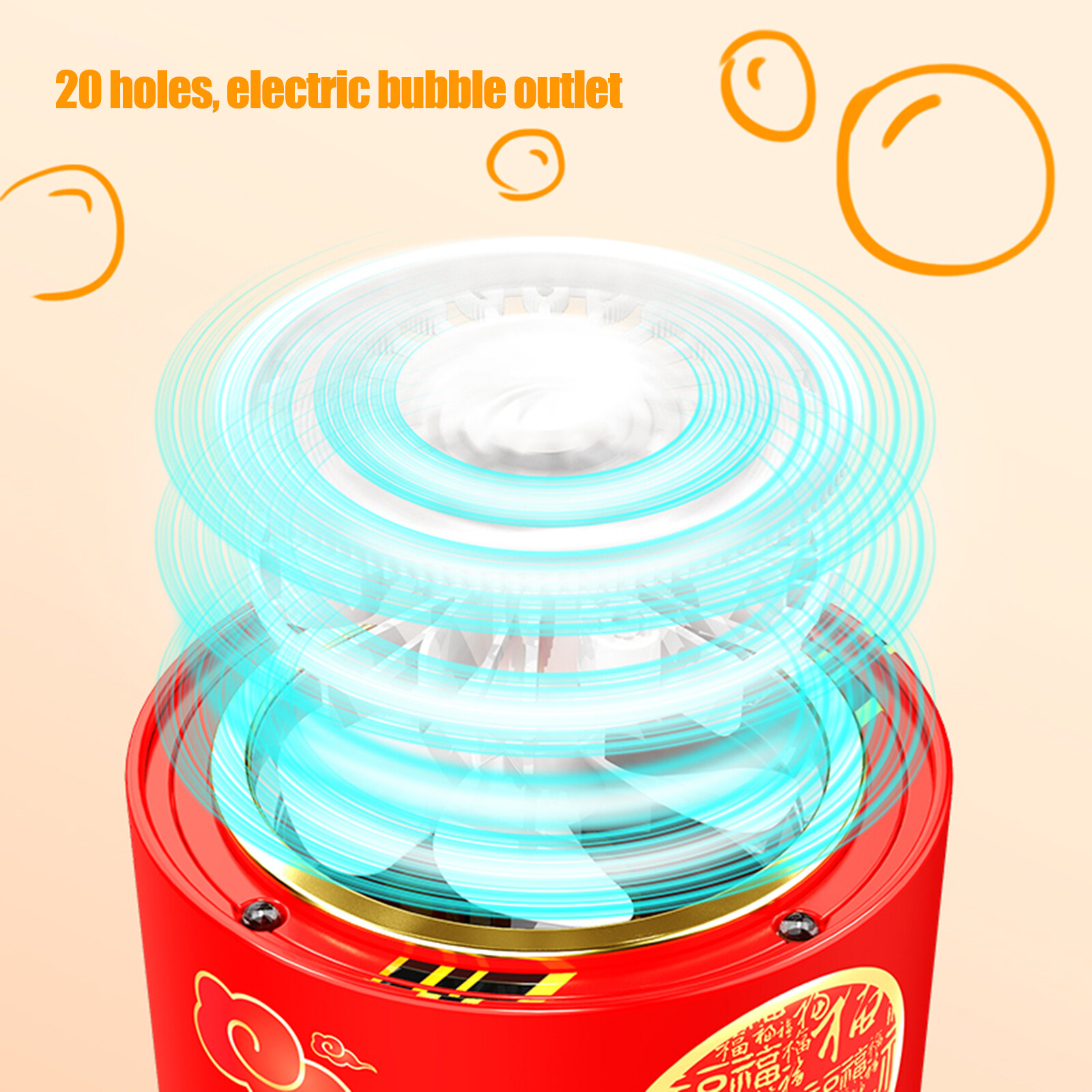 [Likelyhood] 50/240ML 2024 Dragon Year Automatic Bubble Machine Simulation Firecrackers Sound Children's New Year Music Toys Lighting Bubbler With LED Lights New Year Gift 新年发光烟花声泡泡机 儿童过年玩具 新年礼物