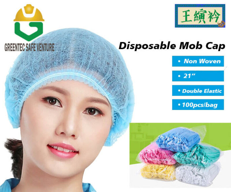 (READY STOCK)100pcs Disposable Non Woven Clip Cap Strip Cap Mob Cap Hair Net Saloon Cap Bouffant Cap 21 double elastic 条帽 White, Blue, Yellow & Pink