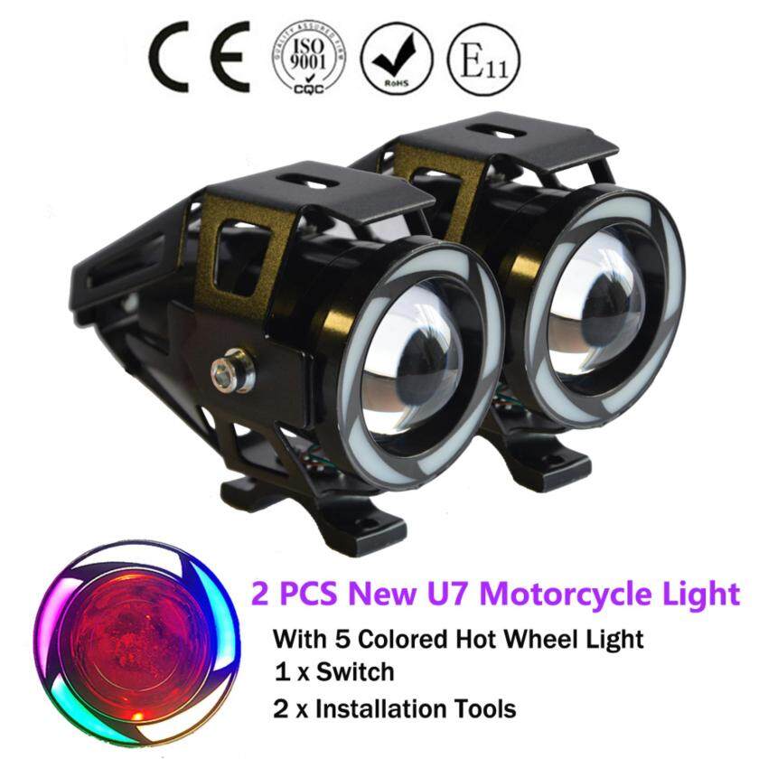 UPTOP 1 Cặp 125 W New Xe Máy Đèn Pha Xe Máy Sáng 3000LM MOTOS U7 ĐÈN Lái Điểm Đầu phụ trợ Đèn có công tắc (Đen) -quốc tế