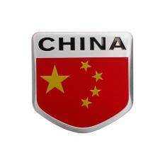 1 PC 5 Cm X 5 Cm Aluminium Aloi Cina Logo Bendera Emblem Mobil Lencana Papan Nama Stiker untuk Accent Elantra Matrix Getz Rgv V100 RG txr150 Aksesori Mobil