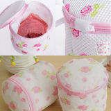 Women Bra Laundry Bags Lingerie Washing Hosiery Saver Protect Aid Mesh Bags Pink