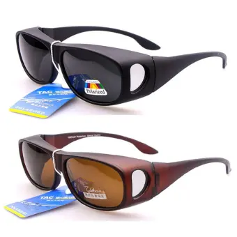 polarized sunglasses to wear over prescription glasses