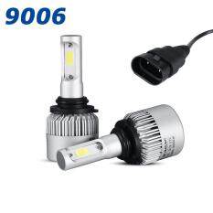 ... LED Headlight Car Conversion Lamp Bulb Beam 6000KMYR58. MYR 59