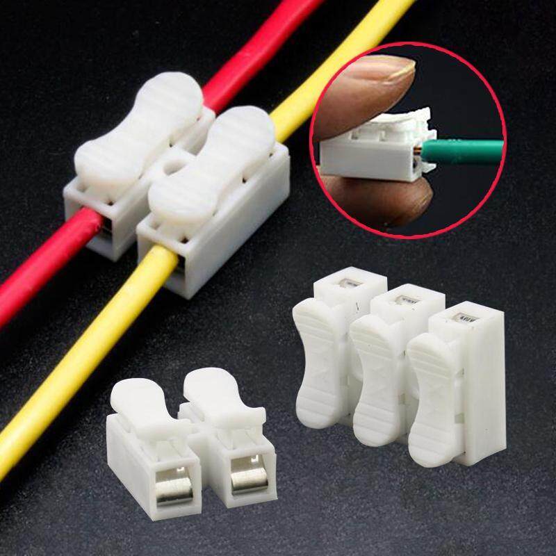 30PCS x 2P Lamp Quick Spring Clamp Weding Solding Wire Connector Terminal Block