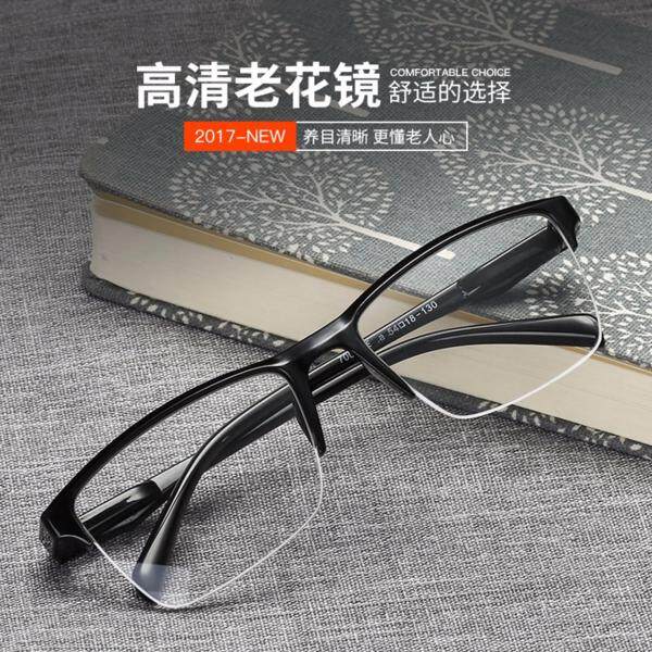 Giá bán !!! 4 Paris !!! High quality half-rim BLACK Anti-fatigue reading glasses +1.00