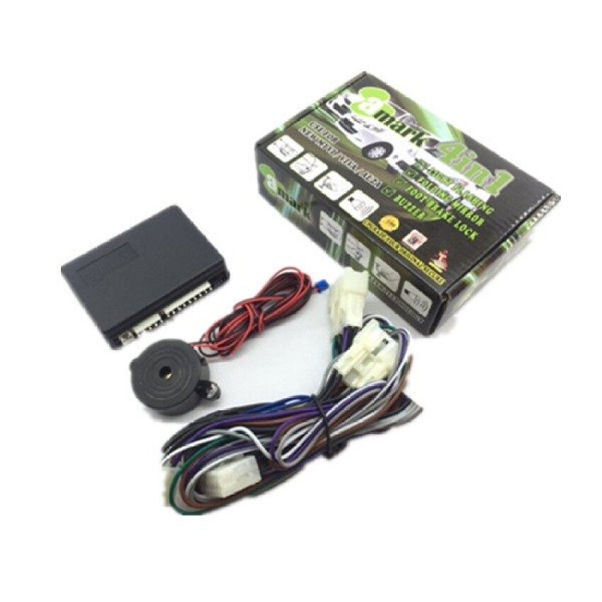 A-Mark Perodua Alza 4 in 1 Alarm Buzzer + Double Signal + FootBrake Lock + Auto Folding - intl