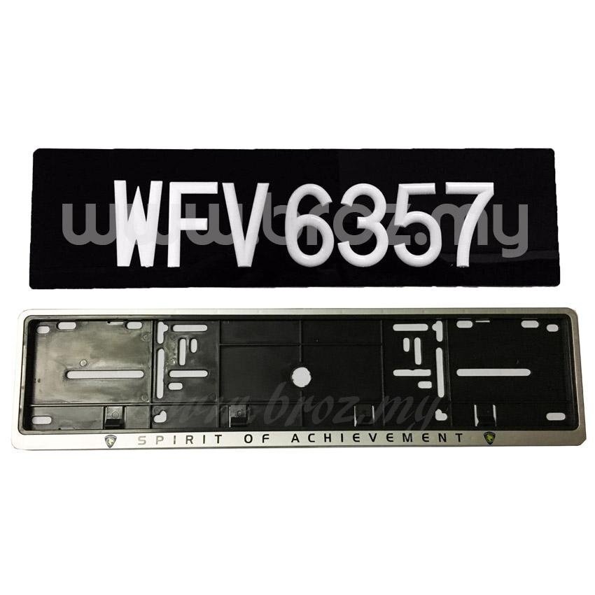 Acrylic Car Number Plate With License Frame for Proton Wira (Front)13CM X 45CM - intl