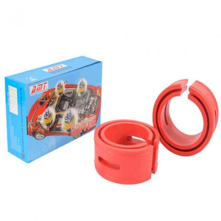 AMT Red CType Car Shock Absorber Buffer /Spring Bumper/ Power Cushion