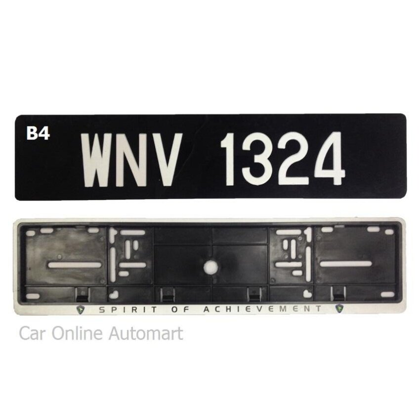 B4 Car Number Plate With License Frame for Proton Wira (Rear) 13CMX 53CM - intl