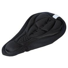 Bike Silicone Saddle Seat Cover Silica Gel Cushion Soft Pad Black - Intl By Welcomehome