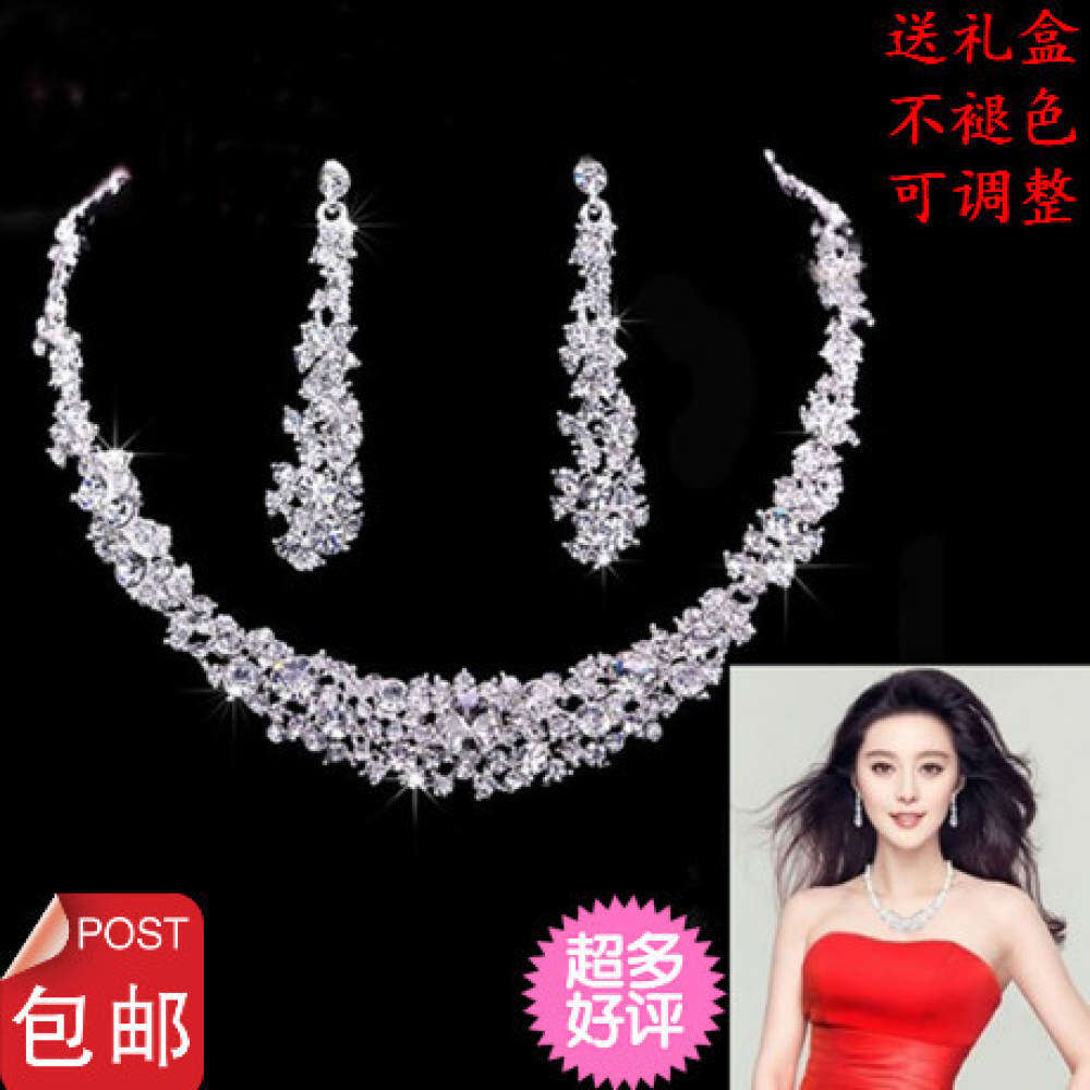 Cô Dâu trang trí vòng cổ bông tai hai bộ đồ Hàn Quốc hôn phối đi cùng với một trang trí xây dựng chép đầy đủ bộ Dây Chuyền Cưới bữa ăn tối Đầm trang sức Đầm