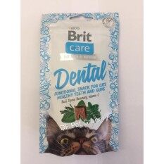 Brit Care Cat Snack Dental 50g X 2 Pack By Df Pet Grocery
