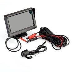 Car Rear View Kit 4.3