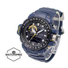 Casio G-Shock Master of G Gulfmaster Master in Navy Blue Series Resin / Stainless Steel Watch GWN1000NV-2A GWN-1000NV-2A