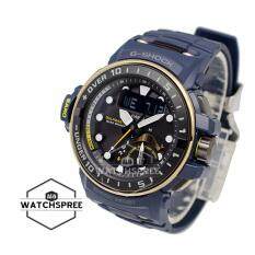 Casio G-Shock Master of G Gulfmaster Master of Navy Blue Series Resin/Stainless Steel Watch GWNQ1000NV-2A GWN-Q1000NV-2A