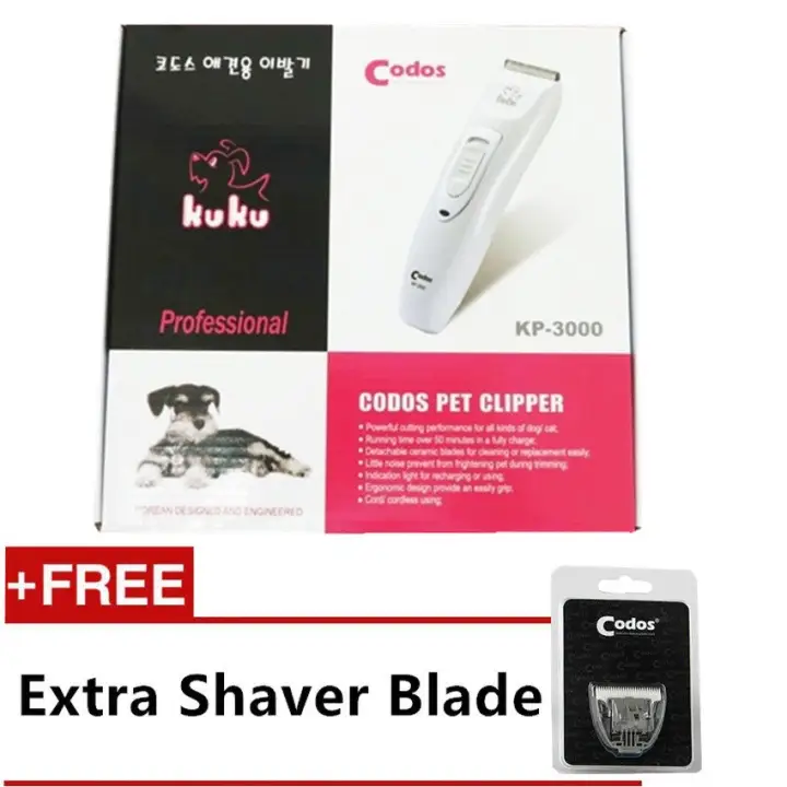 codos hair trimmer