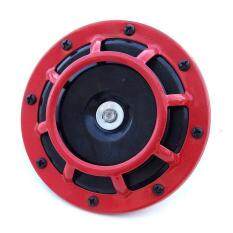 Disc Horn 12V universal for car van truck camper motorhome bus taxi lorry NEW
