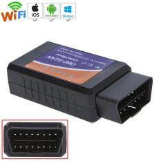 ELM 327 Wifi V1.5 OBD2 OBDII Car Diagnostic Scanner PIC18F25K80 Chip OBD 2 Auto Code Reader Android/IOS Diagnostic-Tool Models:A-WB18A-H Type:neutral