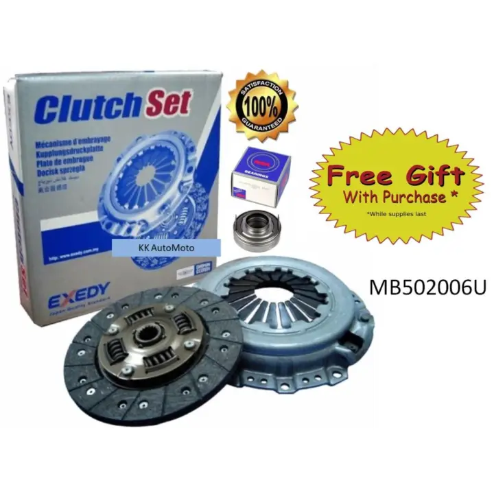 harga clutch