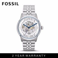 Authentic FOSSIL FS5345 Men's Townsman Chronograph Blue Stainless Steel WatchMYR488. MYR 489