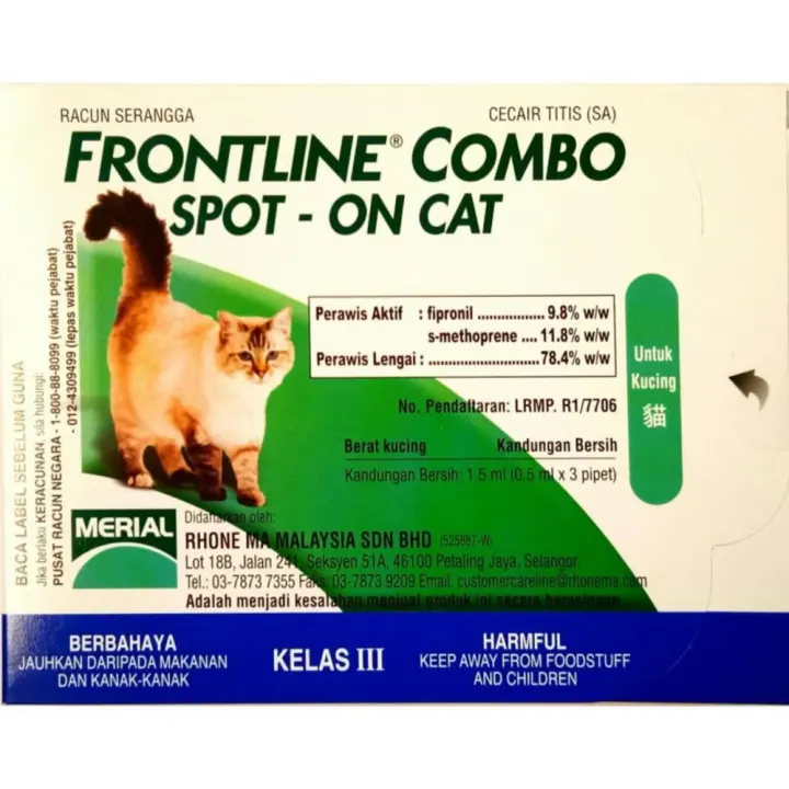 Frontline Plus Flea And Tick For Cats And Kittens Chewy Youtube