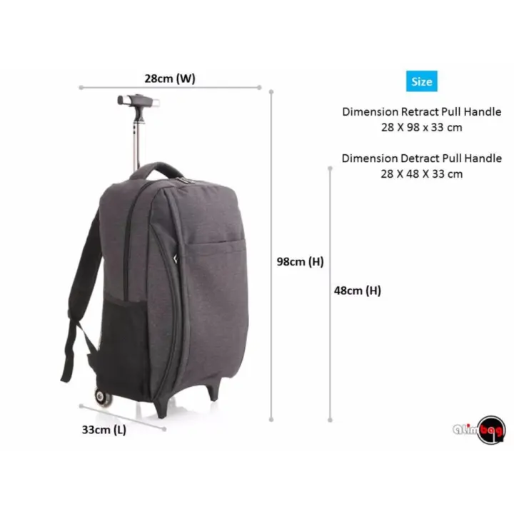 laptop pull bag
