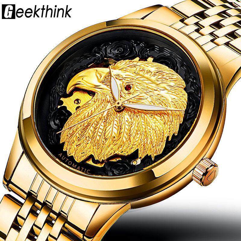 GEEKTHINK Creative Design Automatical Mechanical Watches Men Stainless Steel Strap Top brand luxury Wrist Watch Relogio NEW Malaysia