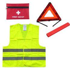 First bantuan Kit + peringatan Tripod + Safety Vest mobil keselamatan untuk pinggir jalan darurat Multicolor