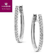 Cincin Emas Putih Habib Jewel - Harga Baru Promo