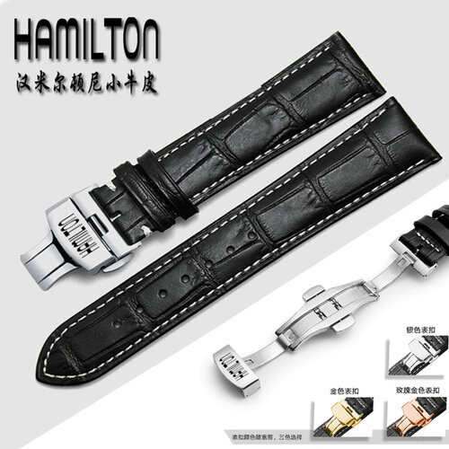Hamilton Pria Beras Ini Adalah Tangan Mengambil Jam Tangan Kulit Rantai Khaki Jazz Steel Classic Jam Tangan Pria-Intl