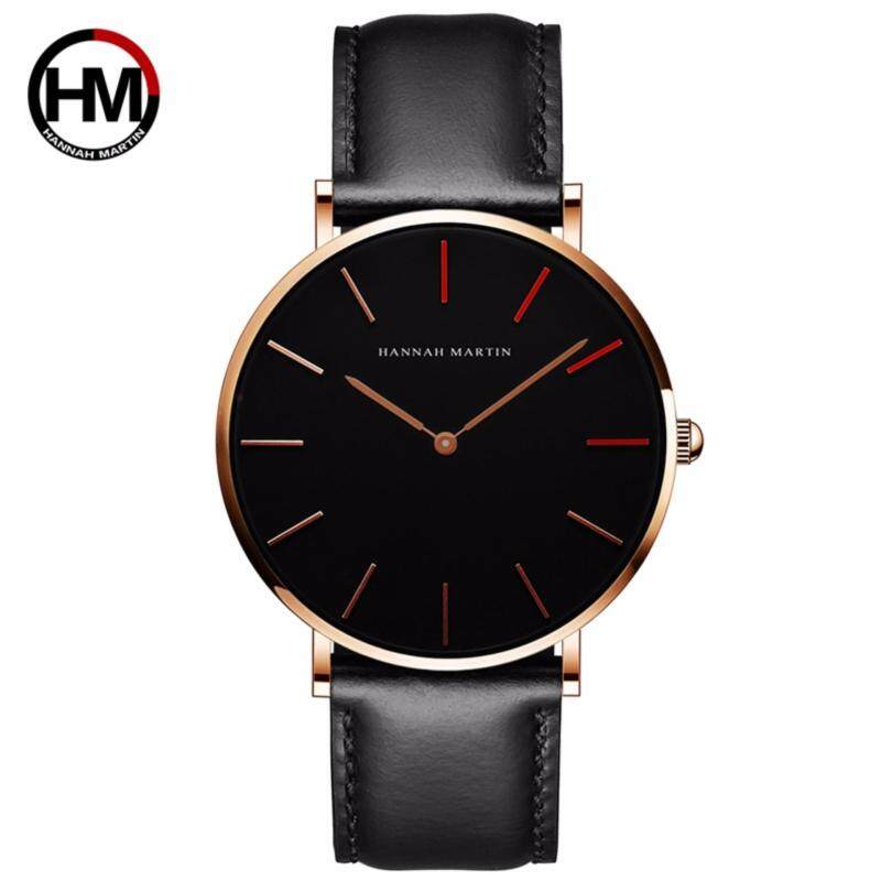 Hannah Martin Unisex Analogue Business Casual Watch 201-A Malaysia
