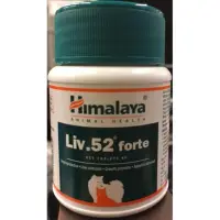 Liv 52 for baby toddlers
